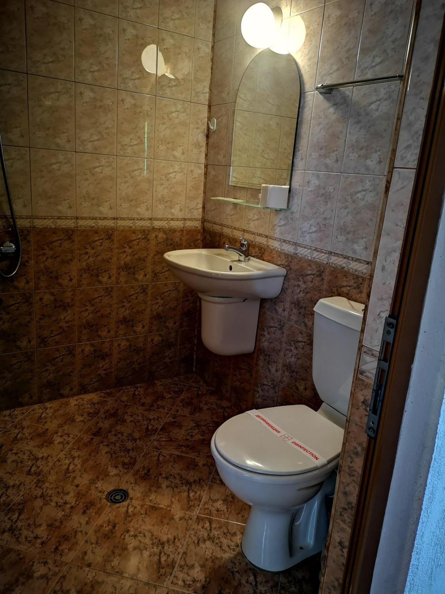 פרימורסקו Paunovi Guest House חדר תמונה